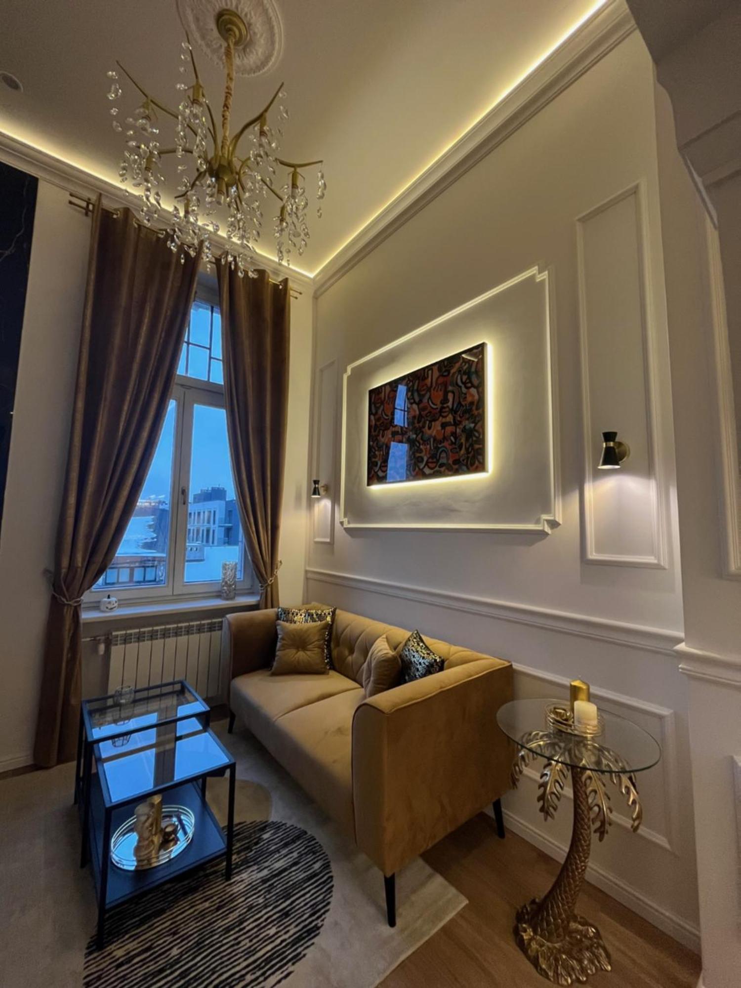 Na Deptaku Apartment Lodz (Lodz)